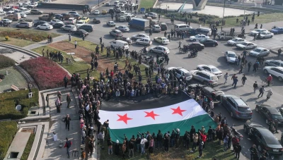 منظمات سورية تدين إلغاء ورشة العدالة في دمشق وتطالب الحكومة بالاعتذار الرسمي