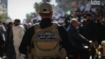 الأمن في بانياس يوقف عنصراً من فلول النظام البائد متورطاً بأعمال إرهـ..ـابية