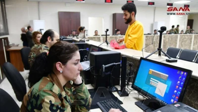 تدشين أول مركز تجنيد إلكتروني في دمشق