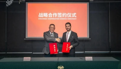 مذكرة تفاهم سورية–صينية لتعزيز الصناعة ونقل الخبرات المتقدمة