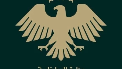 وزارة الداخلية تتسلّم سجن الأقطان في الرقة وتباشر مراجعة أوضاع النزلاء