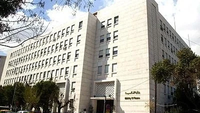 وزارة المالية السورية تصدر تعليمات صرف المنحة المالية للعاملين والعسكريين