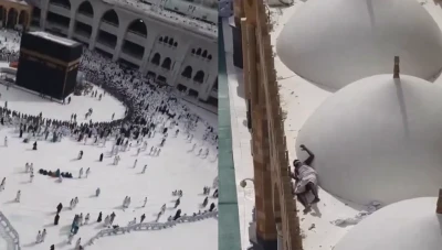 محـاولة انتـحار داخل الحرم المكي تثـير الاسـتياء