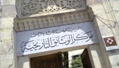 سرقة جديدة تطال مديرية المباني بدمشق خلال يومين متتاليين