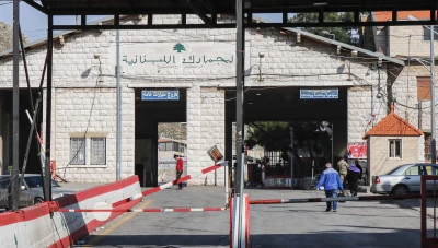 مديرية الأمـن العام اللبـناني: تسـهيلات جـديدة لمـغادرة اللاجئين السوريين والفـلسـطـينيين