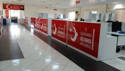 اجتماع في أضنة يضع تعليمات جديدة للسوريين قبيل عيد الأضحى ويعلن إغلاق المعابر مؤقتًا