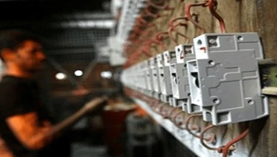 قرار جديد لتحديد سعر الأمبير في محافظة حلب