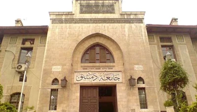 وزارة التعليم العالي تـؤكد صـحة قائمة الجامعات المعترف بها