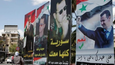 شابة تحاول قـ.تـل شريكها بمساعدة شقيقها