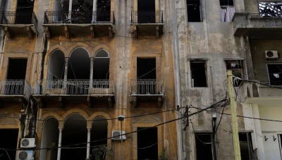 تعميماً يتعلق بترميم المباني المتضـررة