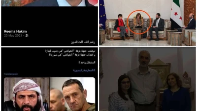 مترجمة تدافـع عن دعـمها للنظام السـابق وتـ.ـثيـر الغضـب بعد ظـهورها في "قصر الشعب"