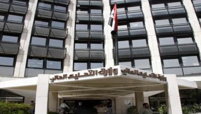 ارتفاع رسوم التعليم في الجامعات الخاصة