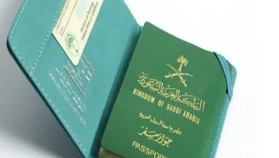 شروط الحصول على الجنسية السعودية للمقيمين والأجانب