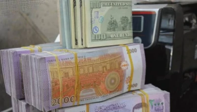 سعر صرف الليرة السورية عند افتتاح يوم الخميس