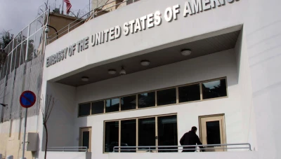 توضيح حول الخدمات القنصلية الأمريكية في سوريا