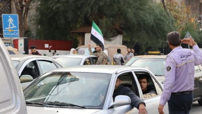 وزارة الداخـلية تفتح باب الانتسـاب للإدارة العامة لأمـن الحدود