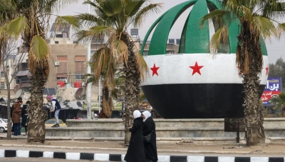 توضيح أمريكي بشأن تسوية مالية مرتبطة بالعقوبات على سوريا