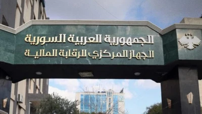 قضية فسـ..ـاد بملايين الليرات في مشفى جامعة حمص