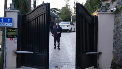 كشف فساد داخل بلدية إسطنبول: شهادة نائب سابق تثير جدلاً واسعاً