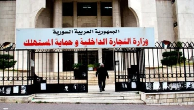 وزارة التجارة الداخلية ترفع سعر ليتر المازوت المدعوم