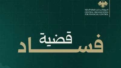 استرداد 47 مليار ليرة للخزينة السورية بعد كشف مخالفات في عقد توريد السكر