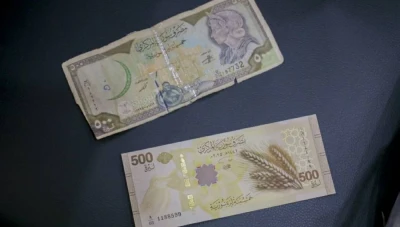 أسعار صرف الليرة السورية مقابل الدولار والعملات الأجنبية اليوم الأربعاء 30 سبتمبر 2026