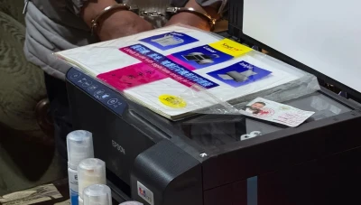 تفكيك شبكة تزوير بطاقات أمنية في حلب… ماذا ضُبط بحوزتها؟