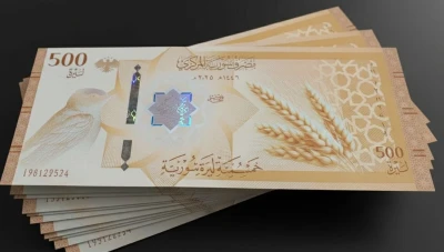 سعر صرف الليرة السورية عند افتتاح يوم الخميس 2026-1-1