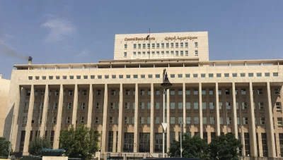 مصادر تكـ.ـشف عن إفلاس مصرف سوريا المركزي