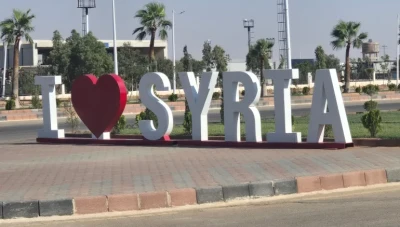 هولندا تؤكد توجهها لتعزيز التعاون مع سوريا في ملفات عدة