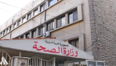 المجلس السوري الأعلى للتخصصات الطبية في وزارة الصحة يعلن عن فتح باب المفاضلة العامة لقبول الأطباء والصيادلة