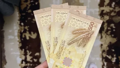 تراجع جديد تسجله الليرة السورية عند افتتاح يوم الأربعاء