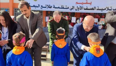 حـزب الـبعـث يعـلن تـأييـده للمـرحـلة الانتـقالـية في سوريا