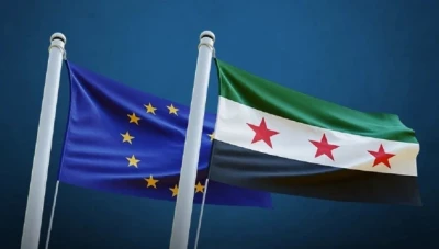 سوريا والاتحاد الأوروبي يبحثان التعاون بعد رفع العقوبات