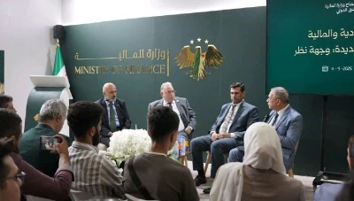 خطة جديدة لـ "إصلاح جذري" في التأمين الصحي