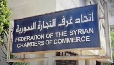 سوريا تطلق خطة شاملة لتأهيل المسالخ وفق المعايير الصحية العالمية