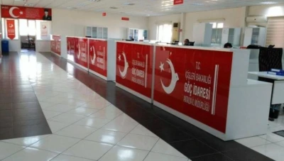 غازي عنتاب تعلن إعادة فتح التقديم على الجنسية التركية للأجانب