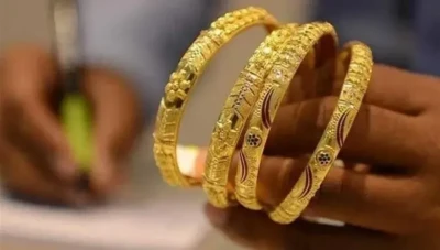 قفزة تاريخية في سعر الذهب وتوقعات بمزيد من الصعود في 2026