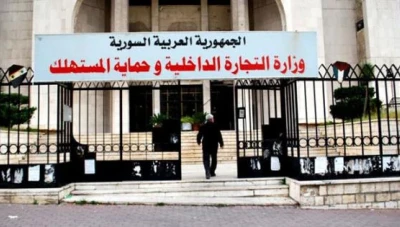 إصدار شروط جديدة للتسعير: خطوة حاسمة من وزارة التجارة لضـبط الأسعار والقضاء على الغـش