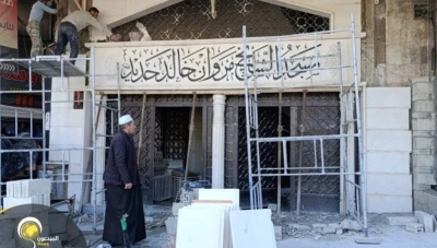 بدء أعمال صيانة وترميم مسجد الشيخ مروان خالد حديد في حماة