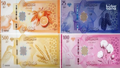 تراجع جديد في سعر صرف الليرة السورية أمام الدولار والعملات الأجنبية