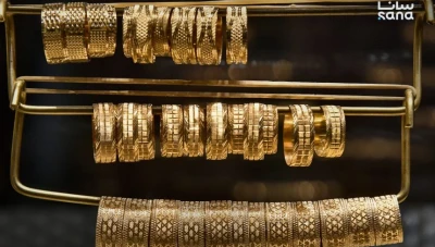 انخفاض لافت بأسعار الذهب في سوريا بعد نشرة ثانية لجمعية الصاغة