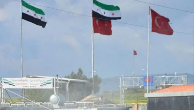 منتدى اقتصادي في حلب بمشاركة سورية تركية لبحث فرص الاستثمار