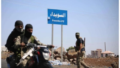 زمان الوصل تنفي مزاعم نقل سجناء صيدنايا إلى السويداء وتدعو للحذر من الشائعات