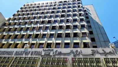 المصـرف التـجاري السوري يواصـل صـرف الرواتب ويرتفـع بسـقف السـحوبات اليومية