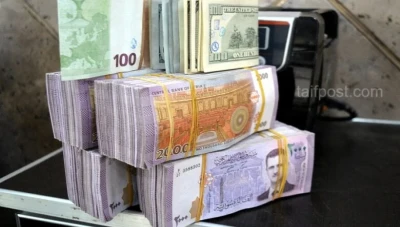 وزارة المالية السورية تعلن عن مزاد لبيع سندات خزينة بقيمة 200 مليار ليرة لعام 2024