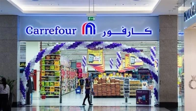 ماجد الفطيم توقـف علامة "كارفور" في الأردن وتسـتبدلـها بسلـسلة "هايبر ماكس"
