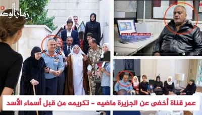 دمشق: مصادر تتحدث عن توقيف العميد الطيار عمر موسى قناة