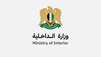 دعوة من الداخلية لتسوية أوضاع المفصولين في الفترة السابقة
