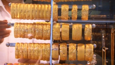 أسعار الذهب ليوم الاثنين